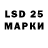 MDMA VHQ Ramaz Kaloyan