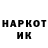 МДМА VHQ NikMuz
