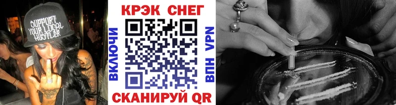 КОКАИН Эквадор  omg сайт  Озёрск 