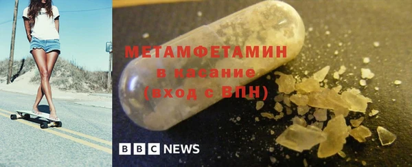 ешки Киренск