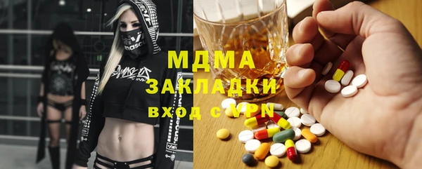 скорость Балабаново
